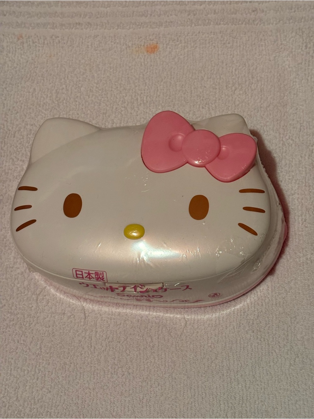 NWOT Hello Kitty Wipes Container